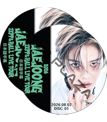 ジェジュン DVD Amazon | ジェジュン DVD 2026 JAEJOONG ZEPP & HALL LIVE TOUR